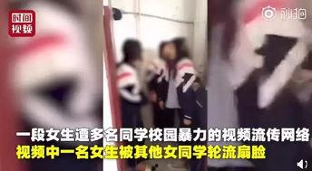 永川打架爆料视频最新情况,视频揭露惊人细节,警方介入调查 第3张 永川打架爆料视频最新情况,视频揭露惊人细节,警方介入调查 第3张