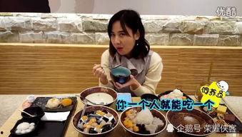 蜜子君饲养员爆料视频在线观看,独家爆料视频带你走进萌宠日常 第2张 蜜子君饲养员爆料视频在线观看,独家爆料视频带你走进萌宠日常 第2张
