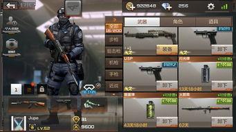 cf手游视频爆料大全下载,揭秘游戏最新动态与精彩瞬间 第3张 cf手游视频爆料大全下载,揭秘游戏最新动态与精彩瞬间 第3张