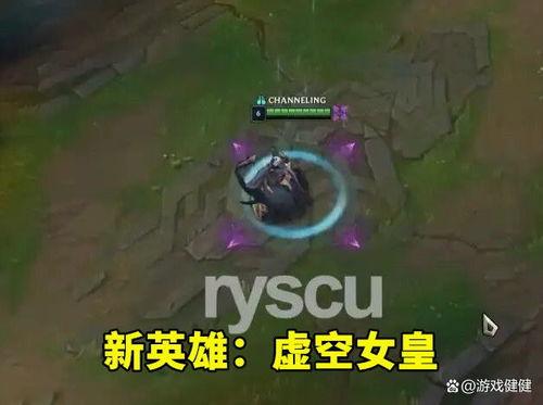 虚空女王最新爆料消息,最新爆料揭示神秘势力动向 第3张 虚空女王最新爆料消息,最新爆料揭示神秘势力动向 第3张