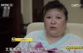 海南富婆爆料新闻事件,揭秘奢华生活背后的惊人真相
