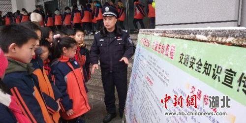襄阳今日新闻爆料,突发事件引发关注,详情即将揭晓 第2张 襄阳今日新闻爆料,突发事件引发关注,详情即将揭晓 第2张