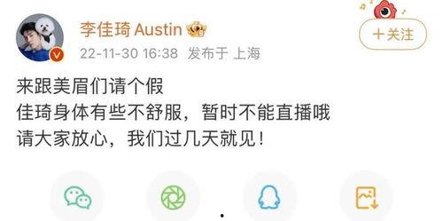 小杨哥爱情爆料最新消息,揭秘神秘女友身份及甜蜜瞬间