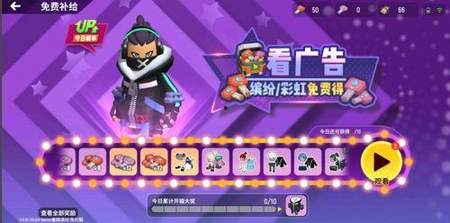 香肠派对最新爆料图文,神秘角色登场,游戏剧情再掀波澜! 第2张 香肠派对最新爆料图文,神秘角色登场,游戏剧情再掀波澜! 第2张