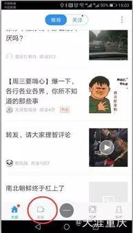 视频天涯爆料大全最新,揭秘网络热点事件背后的真相 第2张 视频天涯爆料大全最新,揭秘网络热点事件背后的真相 第2张