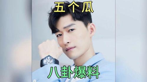 吃瓜最新事件娱乐圈,吃瓜群众热议最新事件
