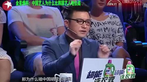 娱乐圈爆料四川艺人是谁,娱乐圈爆料,四川艺人身份引热议! 第2张 娱乐圈爆料四川艺人是谁,娱乐圈爆料,四川艺人身份引热议! 第2张
