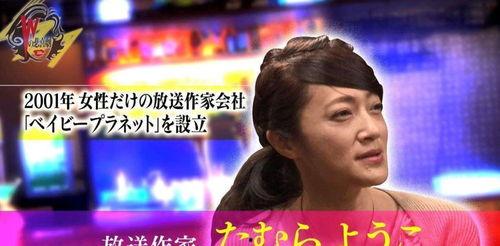 娱乐圈爆料四川艺人是谁,娱乐圈爆料,四川艺人身份引热议! 第3张 娱乐圈爆料四川艺人是谁,娱乐圈爆料,四川艺人身份引热议! 第3张