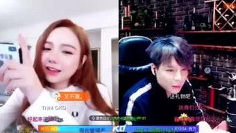 娱乐八卦爆料配音视频,配音界幕后风云,八卦爆料视频大揭秘 第2张 娱乐八卦爆料配音视频,配音界幕后风云,八卦爆料视频大揭秘 第2张