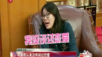 娱乐八卦爆料配音视频,配音界幕后风云,八卦爆料视频大揭秘 第3张 娱乐八卦爆料配音视频,配音界幕后风云,八卦爆料视频大揭秘 第3张