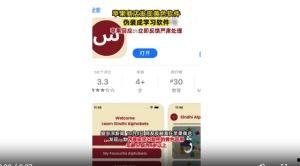 有娱乐圈爆料的软件,明星幕后故事大曝光  第2张