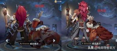 王者新皮肤爆料最新射手,揭秘王者新皮肤——射手传奇诞生记 第3张 王者新皮肤爆料最新射手,揭秘王者新皮肤——射手传奇诞生记 第3张