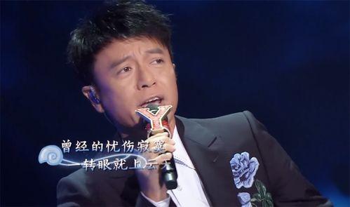 李克勤最新爆料肖战,肖战幕后故事,独家爆料引热议!” 第3张 李克勤最新爆料肖战,肖战幕后故事,独家爆料引热议!” 第3张