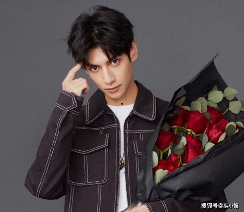 娱乐圈吃瓜罗云熙,娱乐圈吃瓜界的“瓜王” 第3张 娱乐圈吃瓜罗云熙,娱乐圈吃瓜界的“瓜王” 第3张