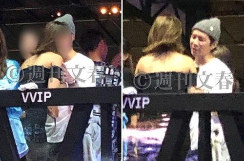 中山爆料渣男视频播放,一场道德的沦丧与真相的揭露 第2张 中山爆料渣男视频播放,一场道德的沦丧与真相的揭露 第2张