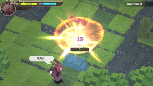 魔女之泉5最新爆料下载,神秘元素觉醒，奇幻冒险再启程！  第2张