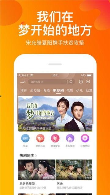娱乐每日爆料口播视频下载,口播视频下载攻略大公开