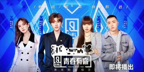 娱乐爆料2021.08,2021年8月娱乐圈独家爆料大盘点  第3张