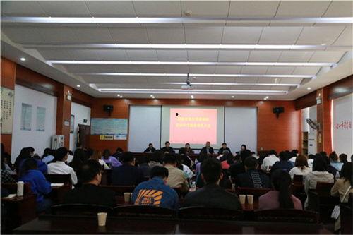 湖南农业大学爆料新闻,重大科研成果引发关注 第3张 湖南农业大学爆料新闻,重大科研成果引发关注 第3张