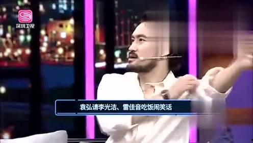 rea l娱乐爆料,Real娱乐最新爆料，明星幕后故事大公开