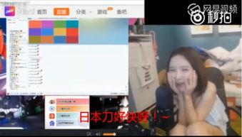 沈阳大海爆料事件真相视频,揭秘真相背后的惊人内幕 第2张 沈阳大海爆料事件真相视频,揭秘真相背后的惊人内幕 第2张