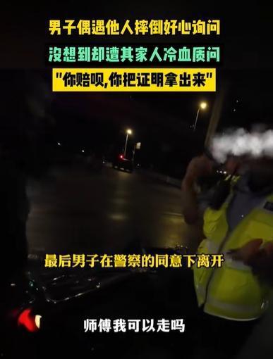 沈阳大海爆料事件真相视频,揭秘真相背后的惊人内幕 第3张 沈阳大海爆料事件真相视频,揭秘真相背后的惊人内幕 第3张