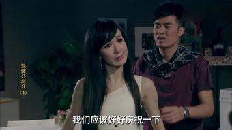 酮体情迷在线观看,揭秘酮体减肥的神秘魅力  第2张