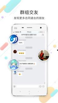 响水新闻爆料人是谁,响水新闻爆料人身份曝光