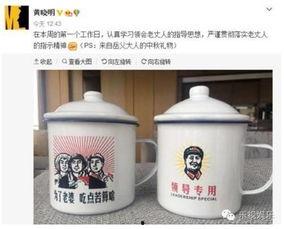 开封大茶缸爆料视频,一窥古都风华背后的故事 第2张 开封大茶缸爆料视频,一窥古都风华背后的故事 第2张
