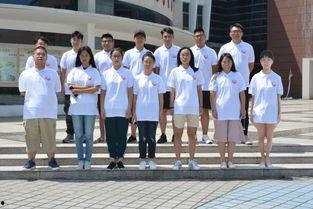宿迁学院爆料视频最新,揭秘校园内幕 第3张 宿迁学院爆料视频最新,揭秘校园内幕 第3张