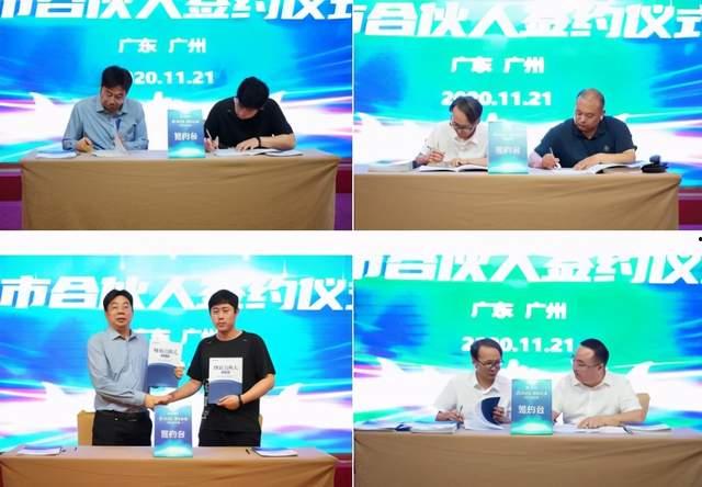 润德教育员工爆料视频 第2张 润德教育员工爆料视频 第2张