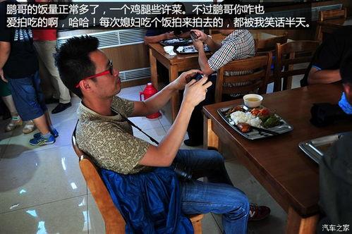 服务区免费吃瓜,免费瓜果盛宴等你来尝 第2张 服务区免费吃瓜,免费瓜果盛宴等你来尝 第2张