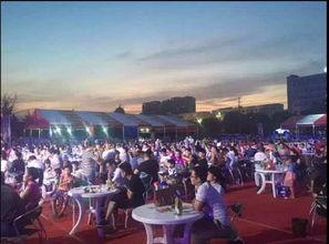 聊城啤酒节爆料视频播放,现场狂欢视频曝光！