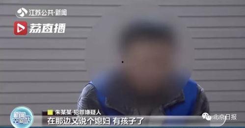 天涯最新爆料丁振忠被抓,丁振忠涉嫌违法被抓，真相即将揭晓