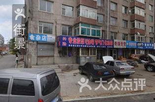 长春汽车广场最新爆料,揭秘全新车型与购车优惠大放送! 第3张 长春汽车广场最新爆料,揭秘全新车型与购车优惠大放送! 第3张