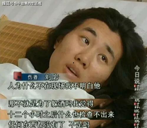 黑盖前女友爆料视频,揭秘背后惊人真相