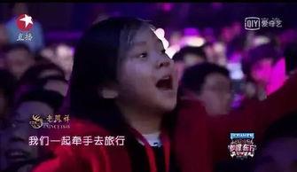 黑盖前女友爆料视频,揭秘背后惊人真相 第2张 黑盖前女友爆料视频,揭秘背后惊人真相 第2张