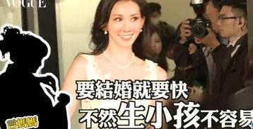 黑盖前女友爆料视频,揭秘背后惊人真相 第3张 黑盖前女友爆料视频,揭秘背后惊人真相 第3张