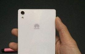 华为p7最新爆料