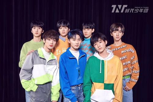 时代少年团爆料微博视频,微博视频曝光精彩瞬间 第2张 时代少年团爆料微博视频,微博视频曝光精彩瞬间 第2张