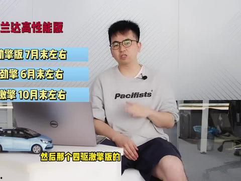 烟妹最新爆料新闻视频在线观看 第2张 烟妹最新爆料新闻视频在线观看 第2张