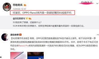 今拍热点爆料视频,揭秘热门视频背后的故事与真相 第2张 今拍热点爆料视频,揭秘热门视频背后的故事与真相 第2张