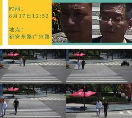 真实内行人爆料视频大全,真实视频大全背后的惊人真相 第3张 真实内行人爆料视频大全,真实视频大全背后的惊人真相 第3张