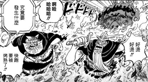 八哥爆料娜美视频大全,娜美视频大全精彩瞬间大汇总 第2张 八哥爆料娜美视频大全,娜美视频大全精彩瞬间大汇总 第2张