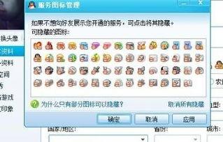 娱乐吃瓜账号名字大全,盘点那些独具特色的吃瓜账号名字大全  第2张
