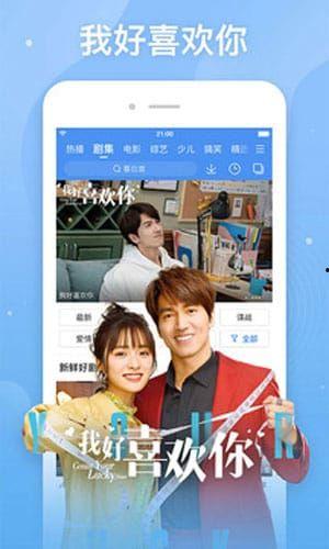 a鸣亮爆料原视频,揭秘原视频背后的惊人真相  第3张