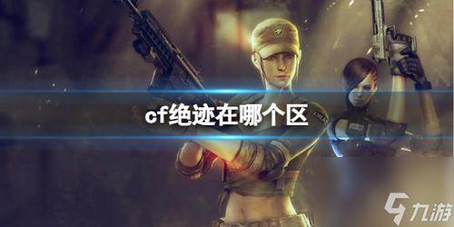 最新绝迹爆料,揭秘娱乐圈惊天秘密 第3张 最新绝迹爆料,揭秘娱乐圈惊天秘密 第3张