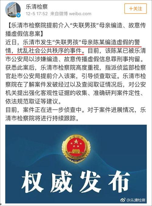 最新百姓爆料新闻事件,突发!百姓爆料揭露最新民生事件真相 第3张 最新百姓爆料新闻事件,突发!百姓爆料揭露最新民生事件真相 第3张
