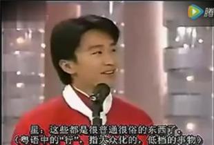 胖达叔最新爆料视频,最新爆料视频深度解析