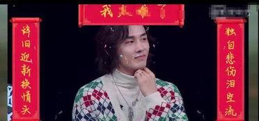 娱乐吃瓜老公是谁,他是谁?背后的故事与真相 第3张 娱乐吃瓜老公是谁,他是谁?背后的故事与真相 第3张